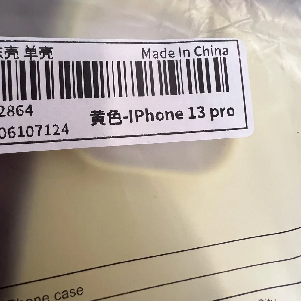 New yellow iPhone 13 Pro case